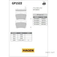 ������� ������ Mitsubishi Pajero Sport III 15- GP1522 Sangsin Brake GP1522 GP1522 ����