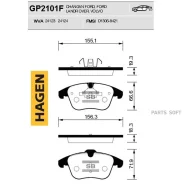 ������� �������� ��������! Hagen Ford Galaxy/S-max 2.0/1.8TDCi/2.0TDCi 06 Sangsin Brake GP2101F GP2101F ����