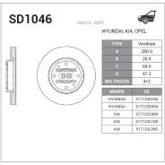 ���� ��������� Hyundai Sonata/Elantra 1.6/2.0/2.0CRDi 00-09 SD1046 Sangsin Brake SD1046 SD1046 ����