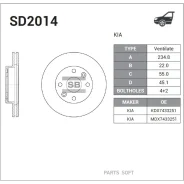���� ��������� Sangsin Brake SD2014 SD2014 ����