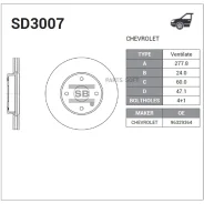 ���� ��������� ��������! Chevrolet Epica 2.0/2.5/2.0D 05 Sangsin Brake SD3007 SD3007 ����
