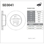 ���� ��������� ��������! SsangYong Rexton 2.7Xdi 04 Sangsin Brake SD3041 SD3041 ����