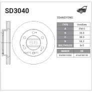 ���� ��������� ��������! SsangYong Rexton 2.9/2.9TD/2.7Xdi/3.2 02 Sangsin Brake SD3040 SD3040 ����