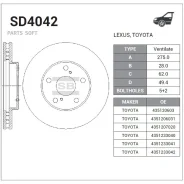���� ��������� ��������! Toyota Avensis/Camry all 93 Sangsin Brake SD4042 SD4042 ����