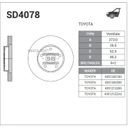 ���� ��������� Sangsin Brake SD4078 SD4078 ����