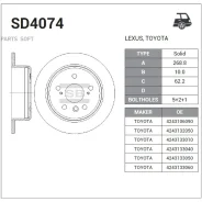 ���� ��������� Sangsin Brake SD4074 SD4074 ����