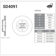 ���� ��������� Toyota Yaris 1.0-1.4 99- �������� ����. D 235��. SD4091 Sangsin Brake SD4091 SD4091 ����