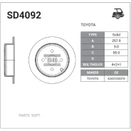 ���� ��������� Sangsin Brake SD4092 SD4092 ����