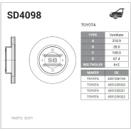 ���� ��������� ��������! Toyota Land Cruiser 100 4.2TD/4.7 98 Sangsin Brake SD4098 SD4098 ����