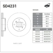 ���� ��������� ��������! Nissan Almera/Primera 1.5-2.2D 98 Sangsin Brake SD4231 SD4231 ����