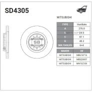 ���� ��������� Sangsin Brake SD4305 SD4305 ����