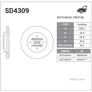 ���� ��������� ��������! Mitsubishi Colt/Lancer 1.8 GTi 16V 92-96 Sangsin Brake SD4309 SD4309 ����
