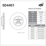 ���� ��������� ��������! Mazda 3/5 1.4/1.6/TD/2.0CD 03 Sangsin Brake SD4401 SD4401 ����
