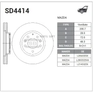 ���� ��������� ��������! Mazda CX7 2.3/2.2D 06 Sangsin Brake SD4414 SD4414 ����