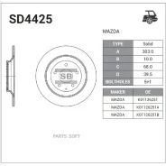 ���� ��������� Mazda CX-5 2.0/2.2TD 11 SD4425 Sangsin Brake SD4425 SD4425 ����