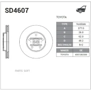 ���� ��������� Sangsin Brake SD4607 SD4607 ����
