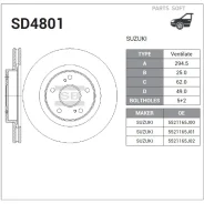 ���� ��������� ��������! Suzuki Grand Vitara 1.6/2.0/1.9D 05 Sangsin Brake SD4801 SD4801 ����