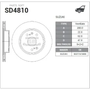 ���� ��������� Sangsin Brake SD4810 SD4810 ����