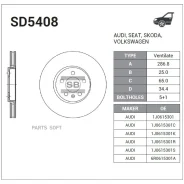 ���� ��������� �������� Skoda Octavia (1U), Rapid SD5408 Sangsin Brake SD5408 SD5408 ����