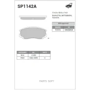 ������� �������� ��������! Mitsubishi Lancer/Colt 1.3-1.8 89-92 SP1142A Sangsin Brake SP1142A SP1142A ����