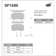 ������� ��������� �������� Sangsin Brake SP1680 SP1680 ����