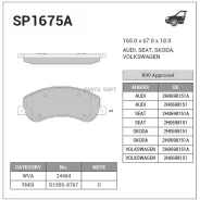������� �������� ���.! Ford Transit 2.2TDCi/2.4TDCi/2.3 16V 06 SP1675A Sangsin Brake SP1675A SP1675A ����