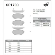 ������� ����. �����.! � ���������. ���������� Toyota Corolla/Auris 1.3-1.8/1.4D 12 SP1700 Sangsin Brake SP1700 SP1700 ����
