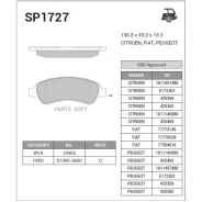 ������� �������� ������! Citroen Jumper 2.2HDi 06 SP1727 Sangsin Brake SP1727 SP1727 ����