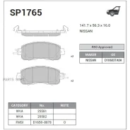 ������� �������� ��������! Nissan Teana III 2.5 13 SP1765 Sangsin Brake SP1765 SP1765 ����
