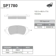 ������� ��������� Sangsin Brake SP1780 SP1780 ����