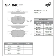 ������� �������� ��������! Renault Laguna II 1.6i/1.8i/1.9DCi 01 ���� 15 SP1840 Sangsin Brake SP1840 SP1840 ����