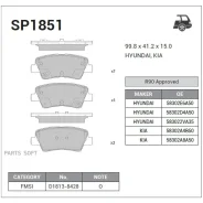 ������� ��������� ������ Sangsin Brake SP1851 SP1851 ����