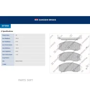 ������� �������� ��������! Hyundai Santa Fe 2.4-2.0CDi 01 SP1890 Sangsin Brake SP1890 SP1890 ����