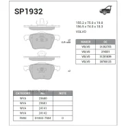 ������� �������� ��������! Volvo XC90 2.5iT/3.2 T6 02 SP1932 Sangsin Brake SP1932 SP1932 ����