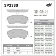 ������� ��������� �������� Sangsin Brake SP2330 SP2330 ����