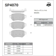 ������� ��������� ������ Sangsin Brake SP4070 SP4070 ����