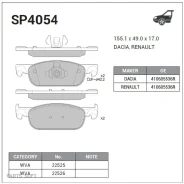������� ��������� Sangsin Brake SP4054 SP4054 ����
