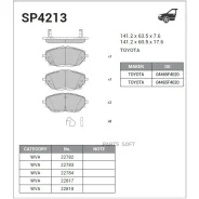 ������� �������� Toyota CH-R 2018- SP4213 Sangsin Brake SP4213 SP4213 ����