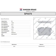 ������� �������� ������! Audi Q7 15 SP4475 Sangsin Brake SP4475 SP4475 ����