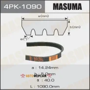 ������ ���������� Masuma 4PK-1090 Masuma 4PK-1090 Masuma 4PK1090 ����