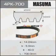 ������ ���������� Masuma 4PK- 700 Masuma 4PK-700 Masuma 4PK700 ����