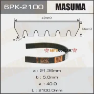 ������ ���������� Masuma 6PK-2100 Masuma 6PK-2100 Masuma 6PK2100 ����