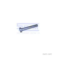 ���� ����������� ! (�) � ���������������� ��� ������� M30x3.5x200 D������=52��BPW SE-M 10222 10222 ����