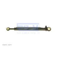 ������� ������� ������ ! ����� MB Actros SE-M 8318 8318 ����
