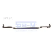 ���� �������! �����. L=1735, ���-4 �32 M27x1.5/M30x1.5MB Actros SE-M 8326 8326 ����