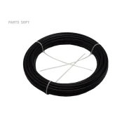������ ��� (�����������) (d 8�1), 25�/ SORL 00810031BK 00810031BK ����