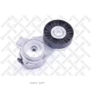 ����� �������� c ���������� ���������! Saab 9-3/9-5 2.0/2.3 98 Stellox 0340148SX 0340148SX ����