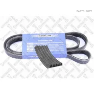 ������ ������������! 5PK1345 Lancia Delta 2.0/T 86-94/Prisma 4WD 2.0 86-90 Stellox 0501345SX 0501345SX ����