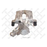 ������� ��������� ���. ����. Opel Signum/Vectra 1.6-2.2 02 ATE d.38 213698 [542092] ! Stellox 0590016SX 0590016SX ����