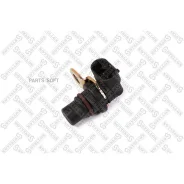 ������ ��������� �����������! SOCH Daewoo Nexia Stellox 0600146SX 0600146SX ����